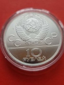 Rosja 5 Rubli Olimpiada Moskwa 1978 r
