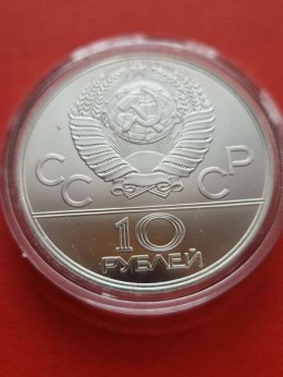 Rosja 5 Rubli Olimpiada Moskwa 1978 r