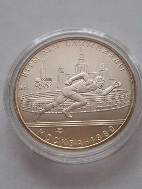 Rosja 5 Rubli Olimpiada Moskwa 1980 r