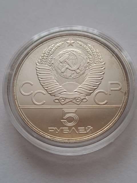 Rosja 5 Rubli Olimpiada Moskwa 1980 r