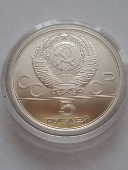 Rosja 5 Rubli Olimpiada Moskwa 1978 r