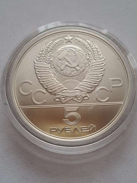 Rosja 5 Rubli Olimpiada Moskwa 1978 r
