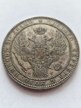 1 1/2 Rubla /10 złotych 1833 r HG
