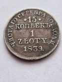 Polska/Rosja 15 kopiejek = 1 złoty 1839 r MW