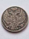 Polska/Rosja 15 kopiejek = 1 złoty 1839 r MW