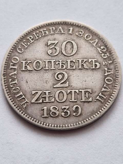 30 Kopiejek/2 Złote 1839 r MW