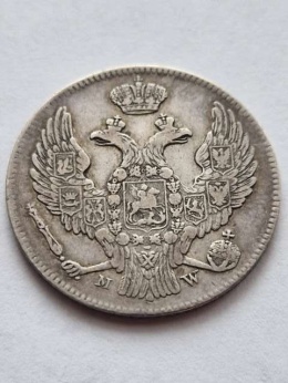 30 Kopiejek/2 Złote 1839 r MW
