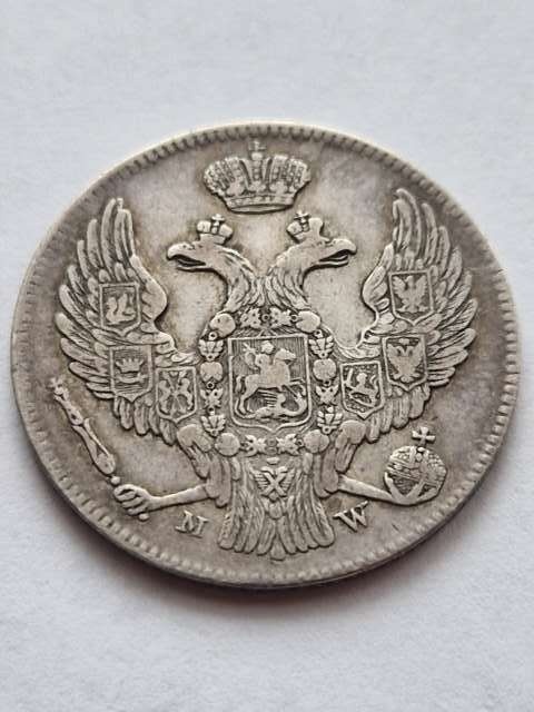 30 Kopiejek/2 Złote 1839 r MW