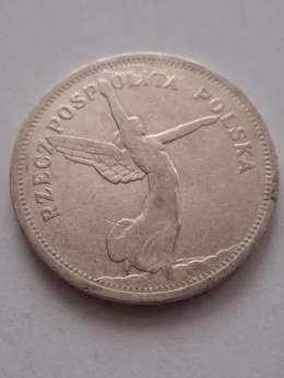 5 zł Nike 1928 rok bez znaku