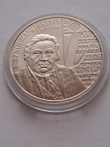 Białoruś 1 Rubel Marcinkiewicz 2008 r