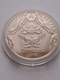Białoruś 1 Rubel Marcinkiewicz 2008 r