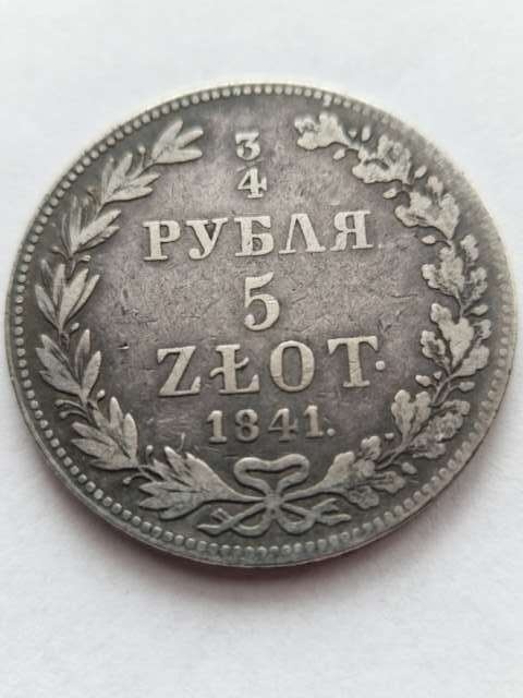 3/4 Rubla /5 złotych 1841 r MW