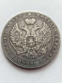 3/4 Rubla /5 złotych 1841 r MW