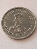 1 złoty Spółdzielni 3 Pułk St. Podhalańskich