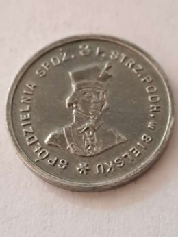 1 złoty Spółdzielni 3 Pułk St. Podhalańskich