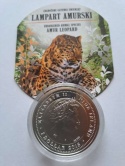 Niue Island 1 dolar Lampard Amurski 2015 r