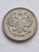 Rosja 10 Kopiejek Mikołaj II 1909 r