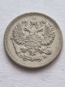 Rosja 10 Kopiejek Mikołaj II 1909 r