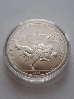 Rosja 10 Rubli Olimpiada Moskwa 1979 r
