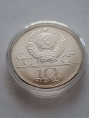 Rosja 10 Rubli Olimpiada Moskwa 1979 r