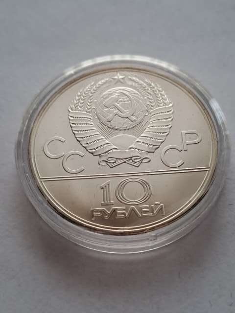 Rosja 10 Rubli Olimpiada Moskwa 1979 r