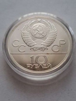 Rosja 10 Rubli Olimpiada Moskwa 1979 r