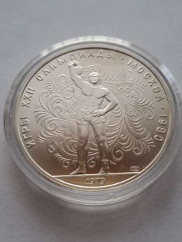 Rosja 10 Rubli Olimpiada Moskwa 1979 r