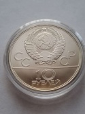 Rosja 10 Rubli Olimpiada Moskwa 1979 r