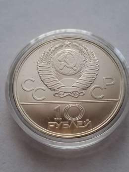 Rosja 10 Rubli Olimpiada Moskwa 1979 r