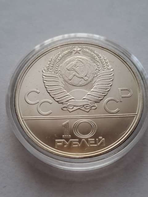 Rosja 10 Rubli Olimpiada Moskwa 1979 r