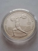Rosja 5 Rubli Olimpiada Moskwa 1979 r