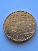 2 zł 65 Rocznica Powstania Warszawskiego 2009 r
