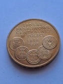 2 zł Bankowość Centralna 2009 r
