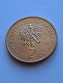 2 zł Likwidacja Getta w Łodzi 2009 r