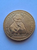 2 zł Powstanie Wielkopolskie 2008 r