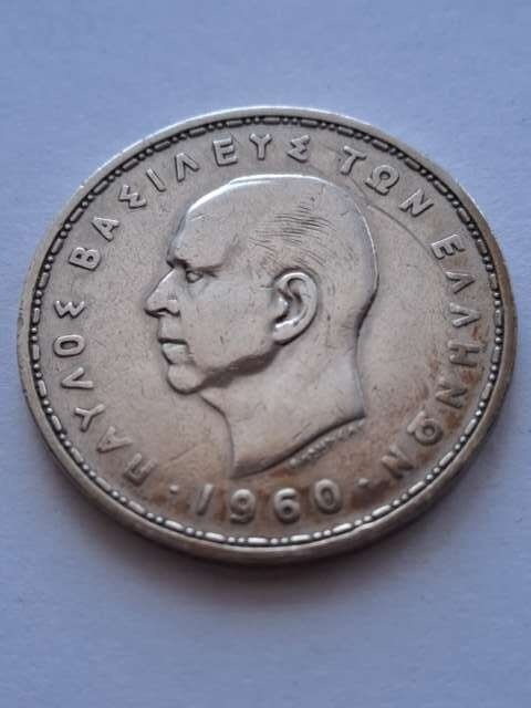 Grecja 20 Drachm 1960 r