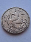 Grecja 20 Drachm 1960 r