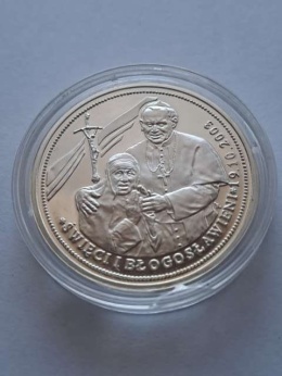 Numizmat Jan Paweł II 2005 r