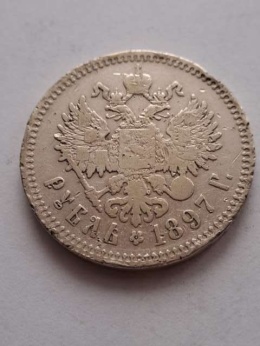Rosja Rubel Mikołaj II 1897 r