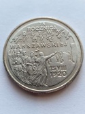 2 zł Bitwa Warszawska 1995 r