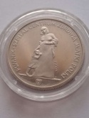 200 zł Pomnik Szpital 1985 r