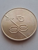 Portugalia 1000 escudo Kredyt Publiczny 1997 r