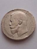 Rosja Rubel Mikołaj II 1898 r