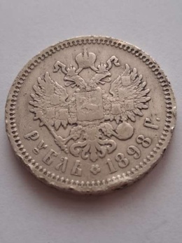 Rosja Rubel Mikołaj II 1898 r
