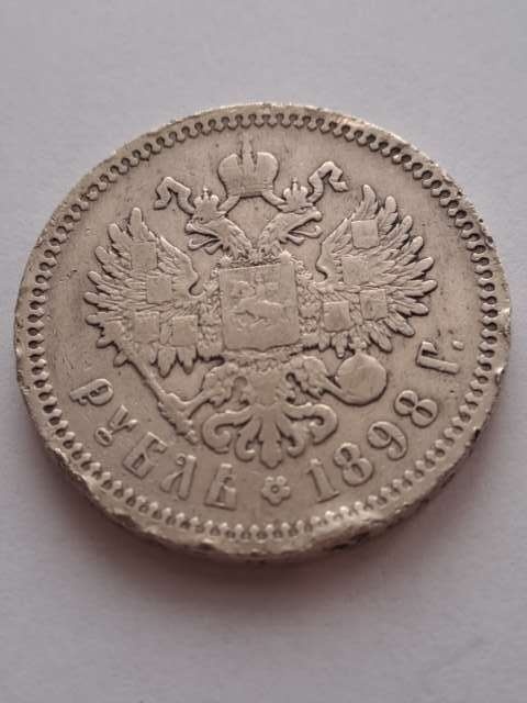 Rosja Rubel Mikołaj II 1898 r