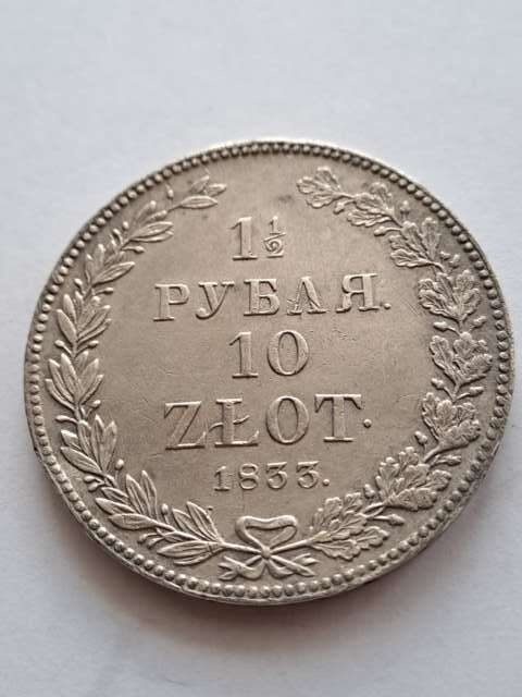 1 1/2 Rubla /10 złotych 1833 r