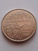 2 zł Bitwa Warszawska 1995 r