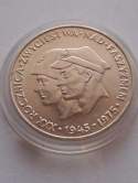 200 zł Faszyzm 1975 r