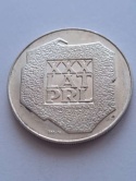 200 zł Mapka 1974 r