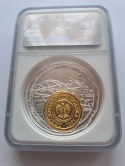 50 zł Wrocław Mała Ojczyzna 2021 r NGC MS 70